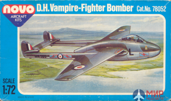 Vampire Mk.5/50, FROG-NOVO F217, СССР