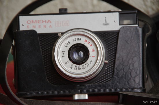 Фотоаппарат  " Смена 8 м "    рабочий