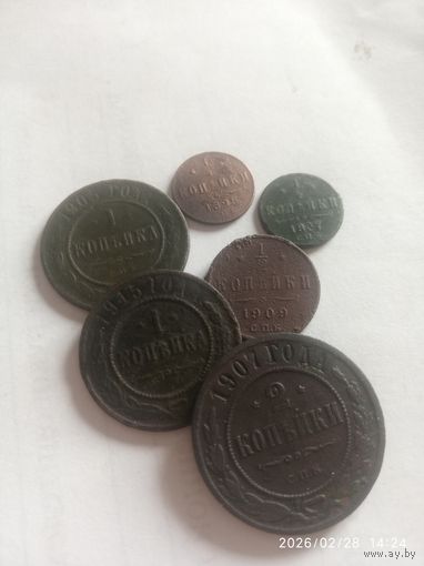 Сборка,медных монет,Николая 2. На 3 дня