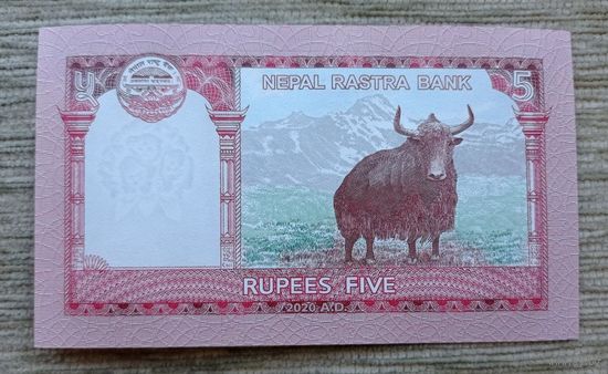 Werty71 Непал 5 рупий 2020 UNC банкнота Эверест храм Таледжу Як
