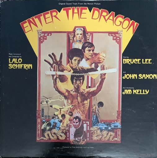 Lalo Schifrin – Enter The Dragon (Original Sound Track From The Motion Picture) / JAPAN 1974