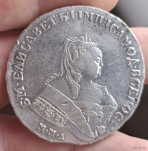 Рубль 1751