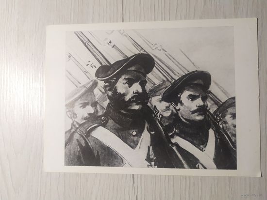 Открытка "Живопись"