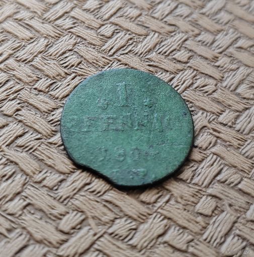 1 пфенниг 1804. Гессен-Дармштадт.
