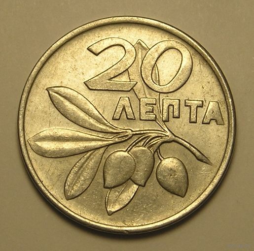 Греция, 20 Лепт 1973