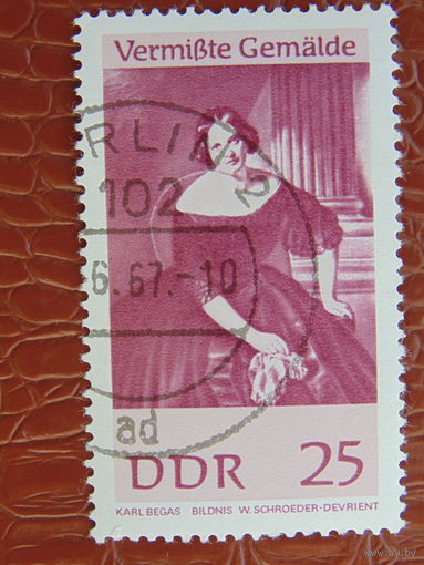 ГДР 1967г. искусство