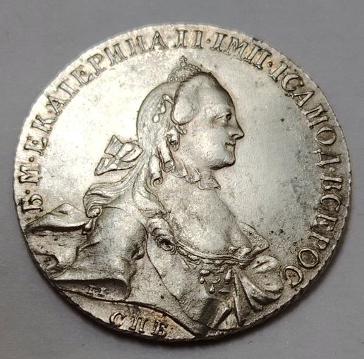 Рубль 1765 СПБ-ЯI, суперсохран