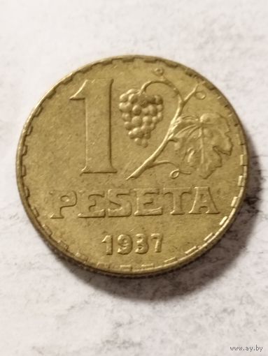 Испания 1 песета 1937