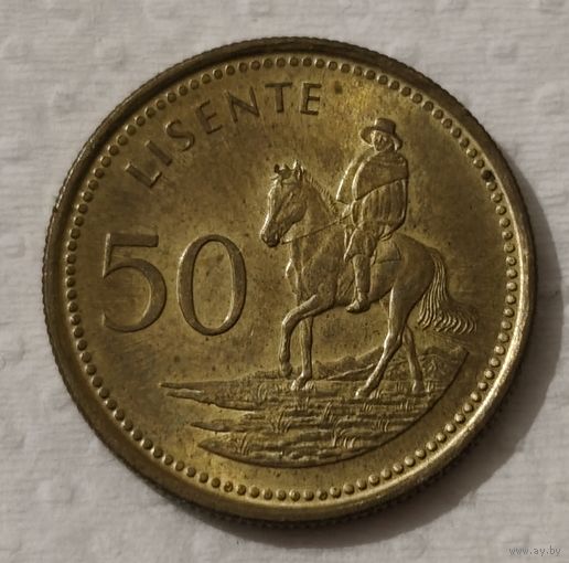 Лесото 50 лисенте, 1998 (14-16-9)