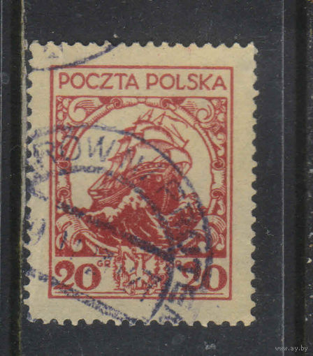 Польша Респ 1925 Трёхмачтовый парусник Стандарт #239II