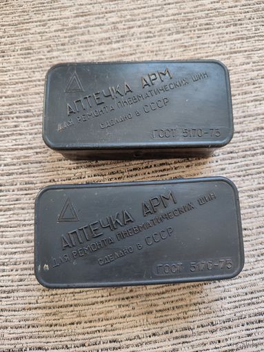 Аптечка мотоцикла ИЖ