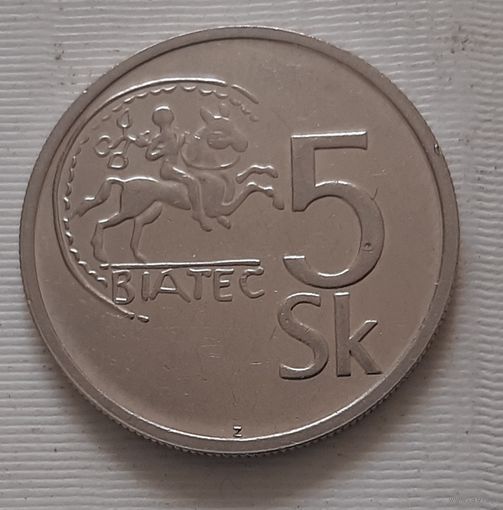 5 крон 1993 г. Словакия