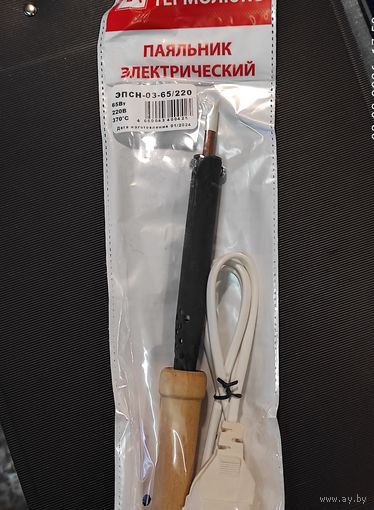 Паяльник деревянная ручка ЭПСН-65/220, Термолюкс
