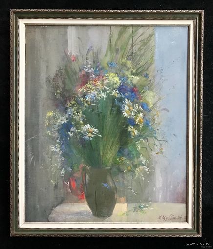 Цудик Николай Макарович. Натюрморт. Полевые цветы. 40/49 см