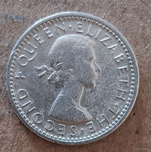 Родезия и Ньясаленд 6 пенсов 1957 г.,  КМ# 4