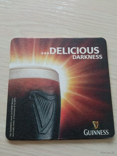 Бирдекель Guinness