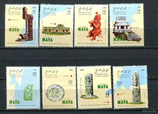 Сахара - 1992 - Культура Майя - 8 марок. MNH.  (Лот 52JR)-T3P46