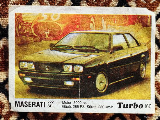 Вкладыш Turbo (Турбо) 3 серия (121-190, Black), номер 160, Maserati 222 SE. #1. Возможен небольшой торг.