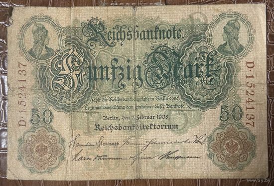 Банкнота 50 марок 1908 год. Германская империя.