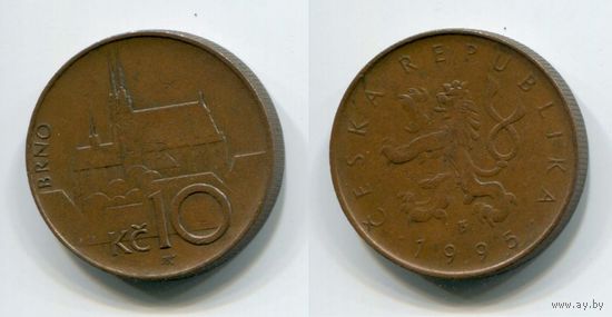 Чехия. 10 крон (1995)