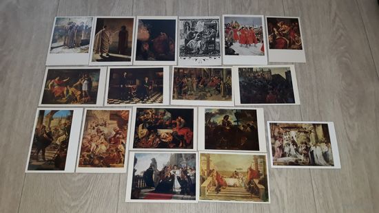 История и исторические персоны знаменитости в живописи открытки СССР - Иисус Понтий Пилат Петр Первый и др.