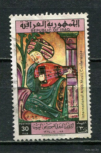 Ирак - 1964 - Арабская музыкальная конференция, Багдад 30F - [Mi.392] - 1 марка. Гашеная.  (LOT Ft17)-T10P38