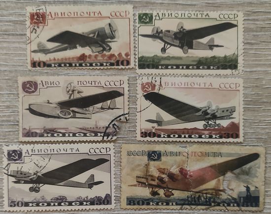 Авиация 1937