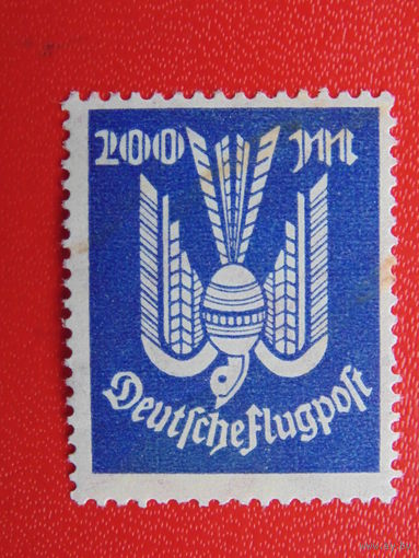 Германия 1923 г. Авиапочта.