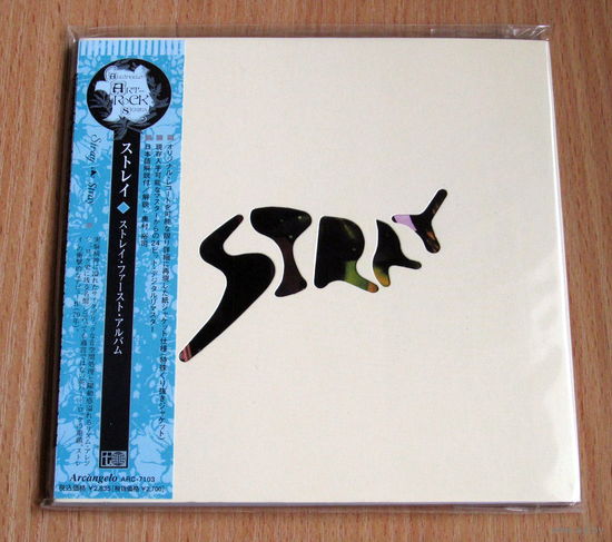 Stray - Stray (1970/2005, Audio CD, mini LP, Remastered, реплика японского релиза)