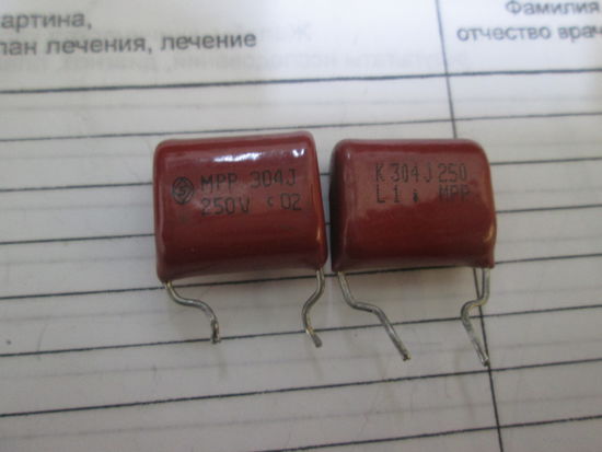 Конденсаторы 300n.Цена за шт.