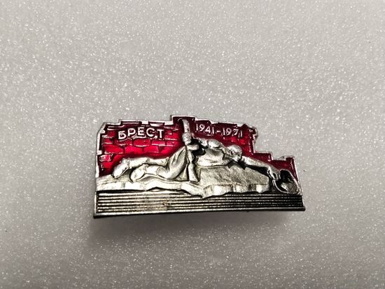 Брестская крепость