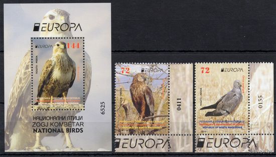 Македония 2019. EUROPA. Фауна птицы 2марки+блок  (873-4)