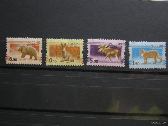 Марки - Россия, стандарт, 2008 - фауна, медведь, рысь, лось, заяц
