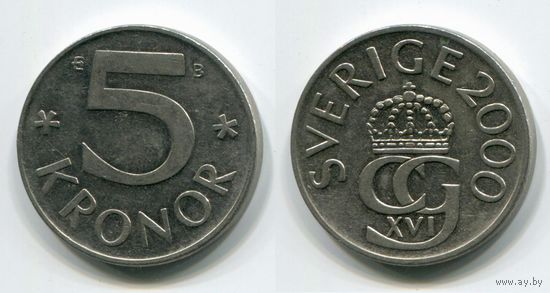 Швеция. 5 крон (2000, XF)