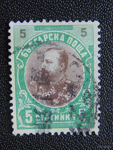 Болгария 1901 г. Князь Фердинанд I.