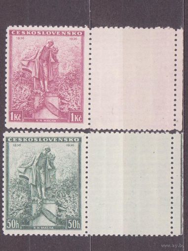 ЧЕХОСЛОВАКИЯ 1936 ПАМЯТНИК ПОЭТУ КАРЕЛ МАХА 100 ЛЕТ СО ДНЯ СМЕРТИ ** (ОКТ