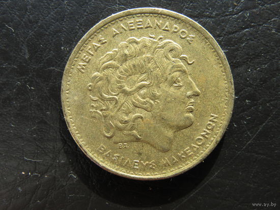 Греция. 100 драхм. 1990. С 20 копеек. Распродажа коллекции. Смотрите другие лоты.