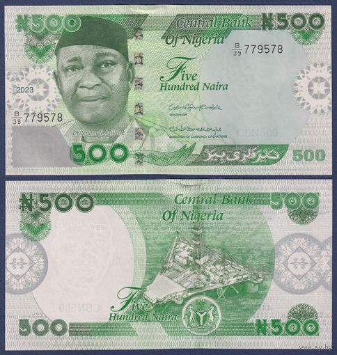Нигерия, 500 найра 2023 г., P-W48, UNC