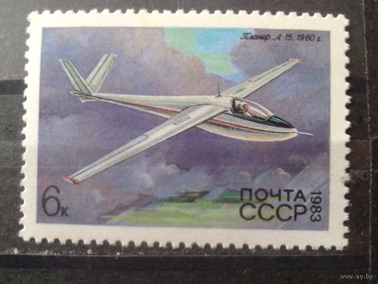 1983 Планер А-15 1960 г**