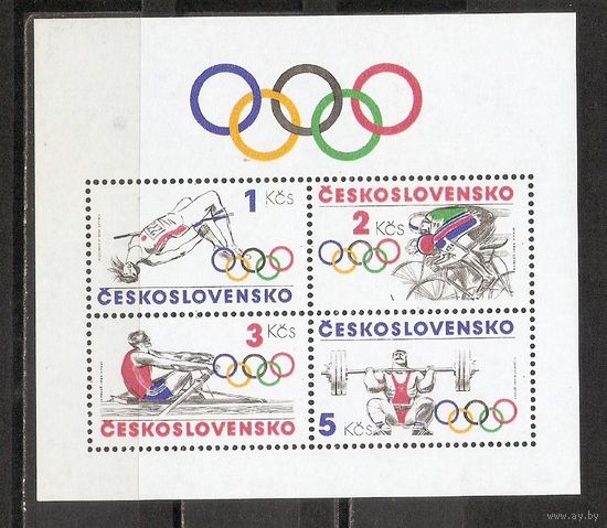 ФФ2 Чехословакия 1984 Ол. игры