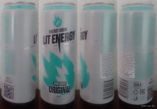 Банка от энергетика LIT ENERGY Оригинальный вкус без сахара 450ml 2024 (ОБМЕН/ПРОДАЖА/ТОРГ) 1лот=1шт