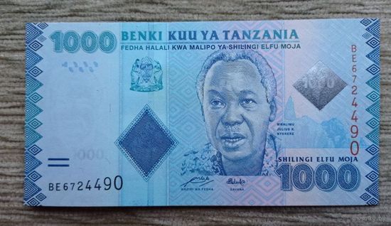 Werty71 Танзания 1000 шиллингов 2019 UNC банкнота
