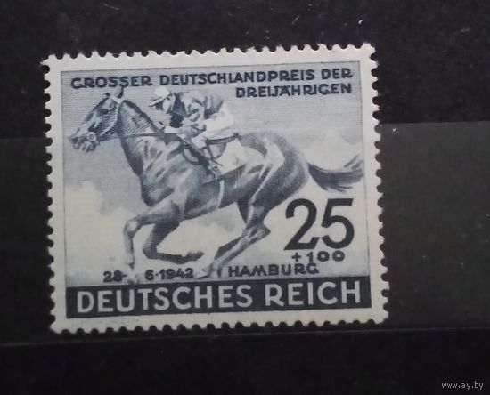 Германия