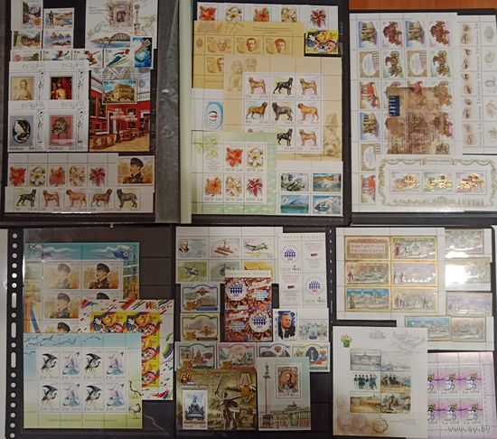 Марки России неполный годовой комплект за 2002 год, СК 8968 рос. руб, смотрите фото