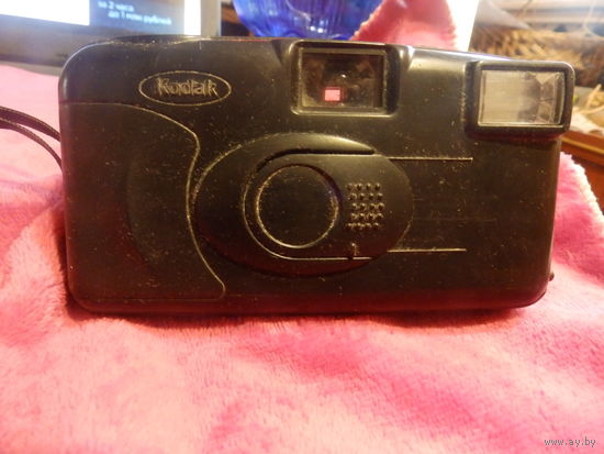 KODAK FILM-New York-USA.