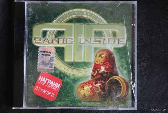 Panic Inside - Паник Инсайд (2005, CD)