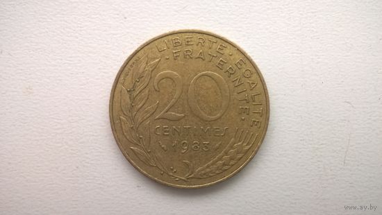 Франция 20 сантимов, 1983г. (D-84)
