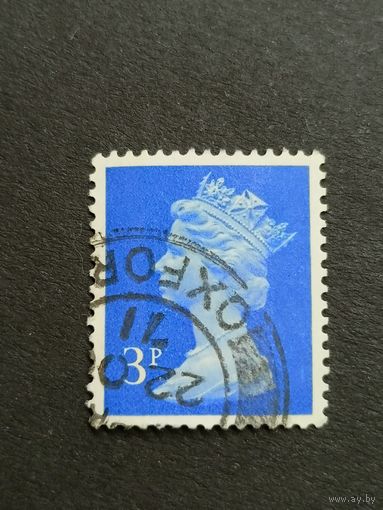 Великобритания 1971. Королева Елизавета II