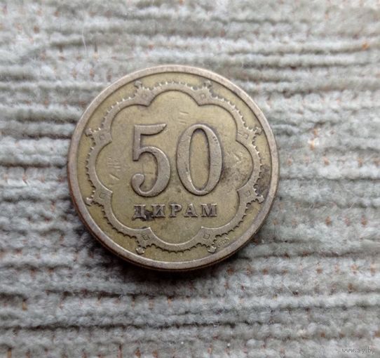 Werty71 Таджикистан 50 дирам дирамов 2001 корона звезды герб