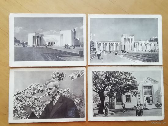 Почтовая карточка всесоюзная сельскохозяйственная выставка. 1939г